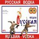 Аватар для Denslav
